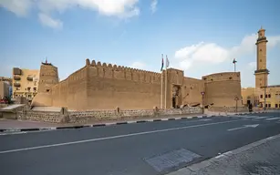 Al Fahidi Fort