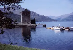 Carrick Castle