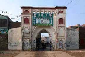 Shairanwala Gate