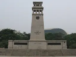 The Cenotaph