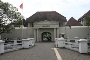 Benteng Vredeburg