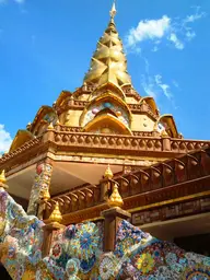 Wat Prathat Phasornkaew