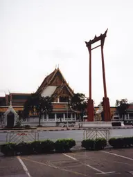 Wat Suthat Thep Wararam Ratchaworamahawihan