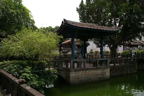 Lin Family Mansion & Garden