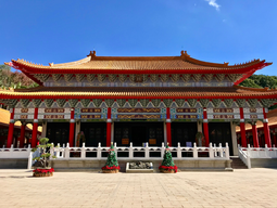 Taoyuan Confucius Temple