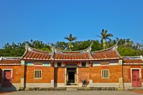 Hsin-Pu Upper Fang-Liao Liu Family House