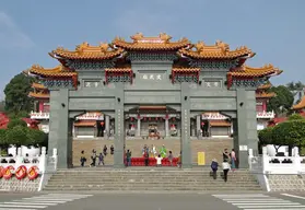 Wenwu Temple