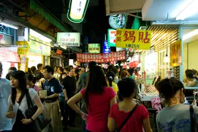 Shida Night Market