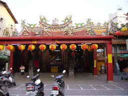 Tiantan Temple