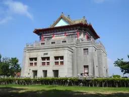 Juguang Tower