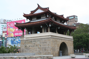 East Gate of Hsinchu City Wall (Yingxi gate)