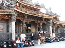 Three Gorges (Sanxia) Shimizu Ancestral Temple