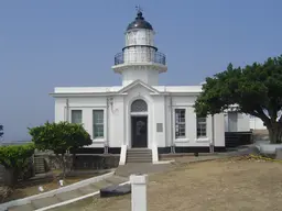 Cijin Lighthouse