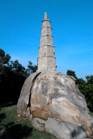 Wentai Pagoda