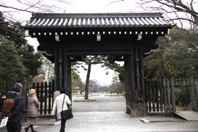 Kyoto Imperial Palace Park