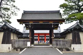 Kyoto Imperial Palace