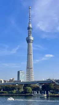 Tokyo Skytree