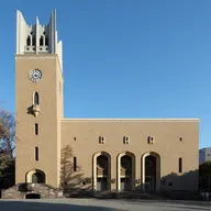 Okuma Auditorium