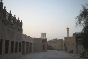 Al Fahidi Historical Neighbourhood