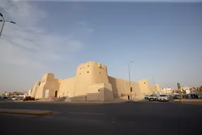 Qasr Sahud