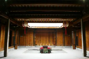 Xingfu Mansion