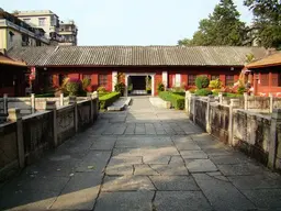 Haiyang County Confucian Palace