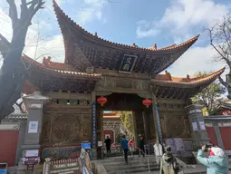 Dali Confucian Temple