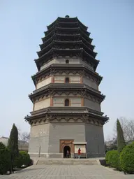 Lingxiao Pagoda