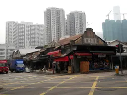 Yau Ma Tei Wholesale Fruit Market