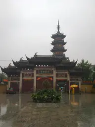 Longhua Temple