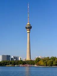 CCTV Tower