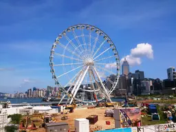 The Hong Kong Observation Wheel