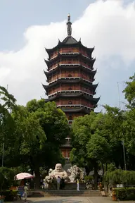 North Temple Pagoda