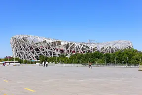 National Stadium