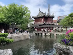 Yu Yuan Garden