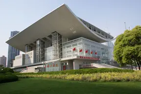 Shanghai Grand Theatre