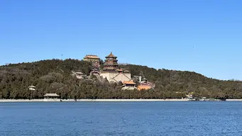 Summer Palace