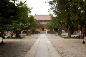 Confucius Temple