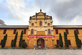 Yunnan Military Academy