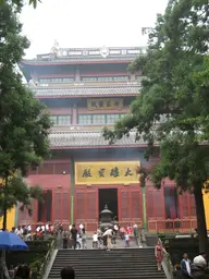 Lingyin Temple