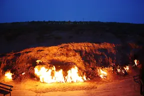 Yanar Dag Burning Mountain