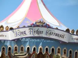 King Arthur Carrousel