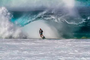 Banzai Pipeline