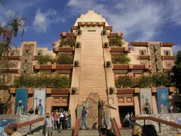 Mexico Pavilion