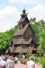 Norway Pavilion