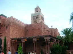 Morocco Pavilion