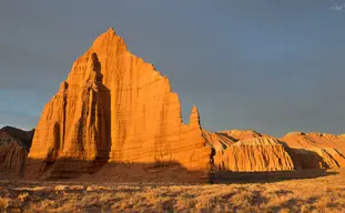 Temple of the Moon