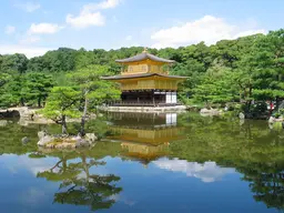 Historic Monuments of Ancient Kyoto (Kyoto, Uji and Otsu Cities)