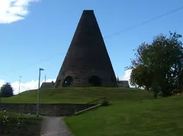 Catcliffe Glass Cone