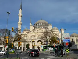 The Şehzade Mosque